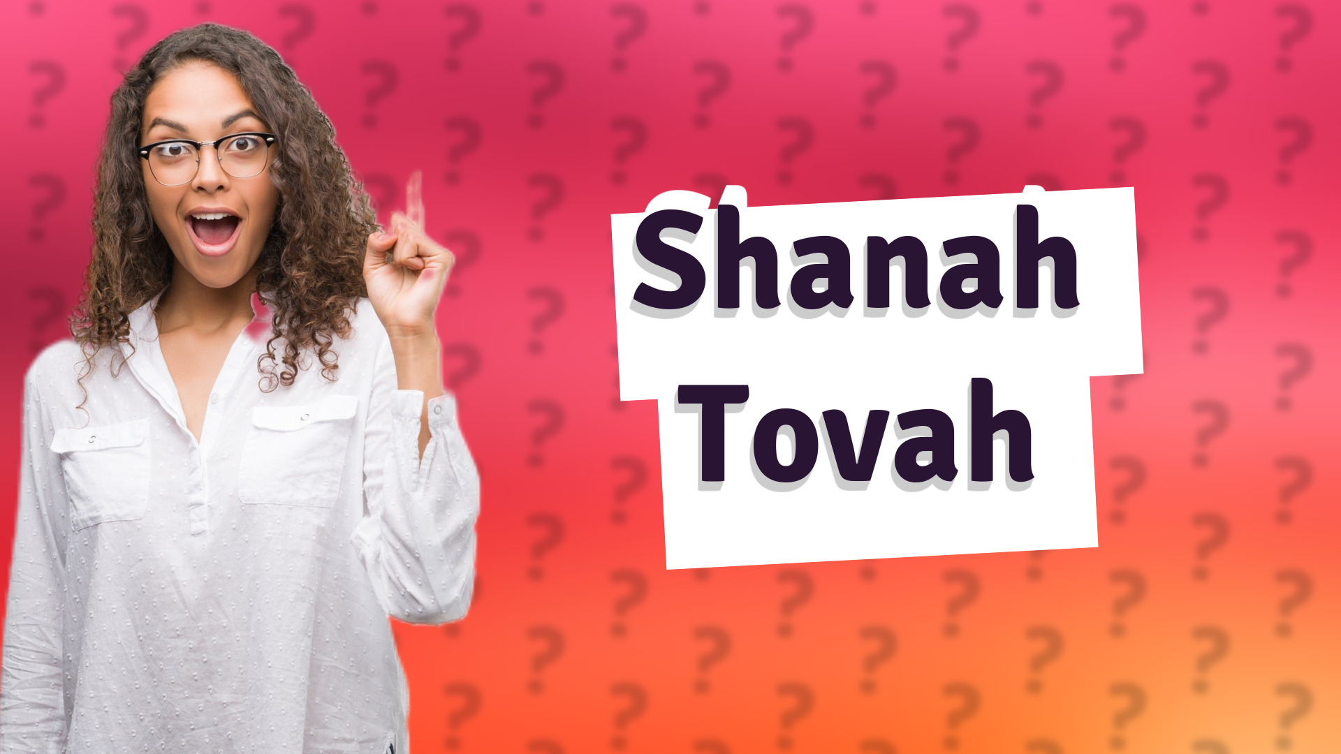 Shanah Tovah