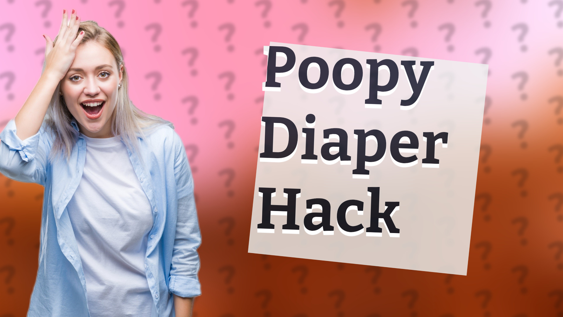 Poopy Diaper Hack
