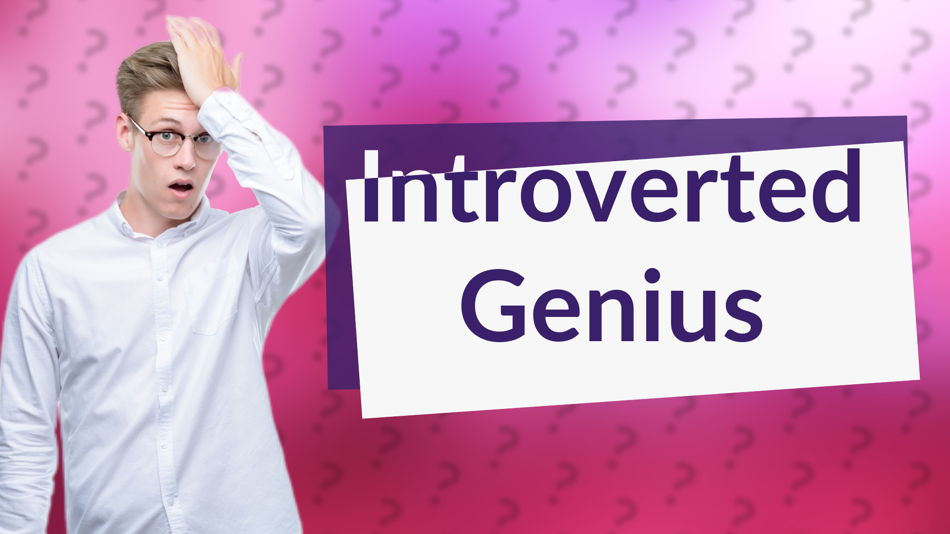 Introverted Genius