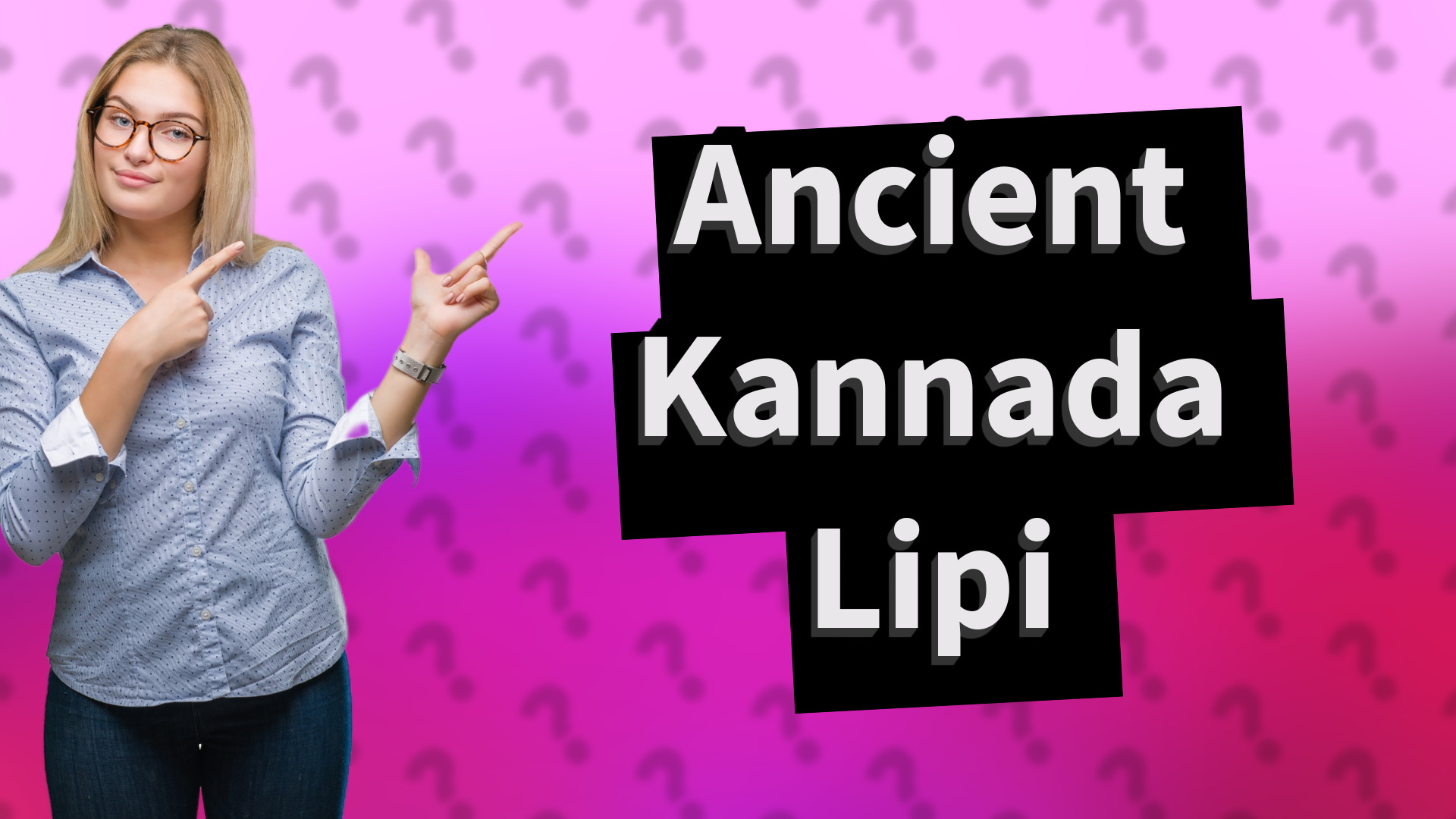 Ancient Kannada Lipi