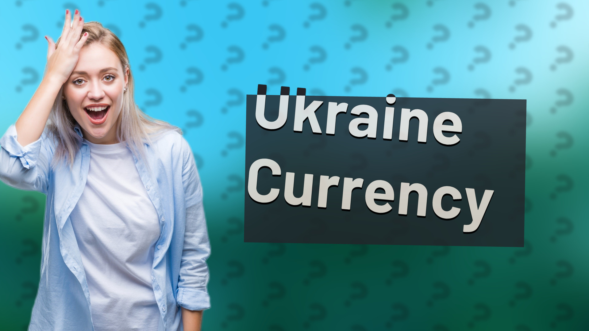 Ukraine Currency