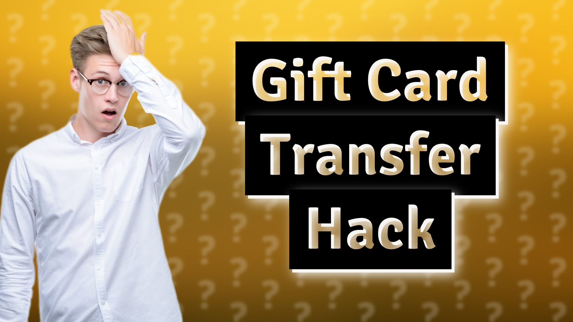 Gift Card Transfer Hack