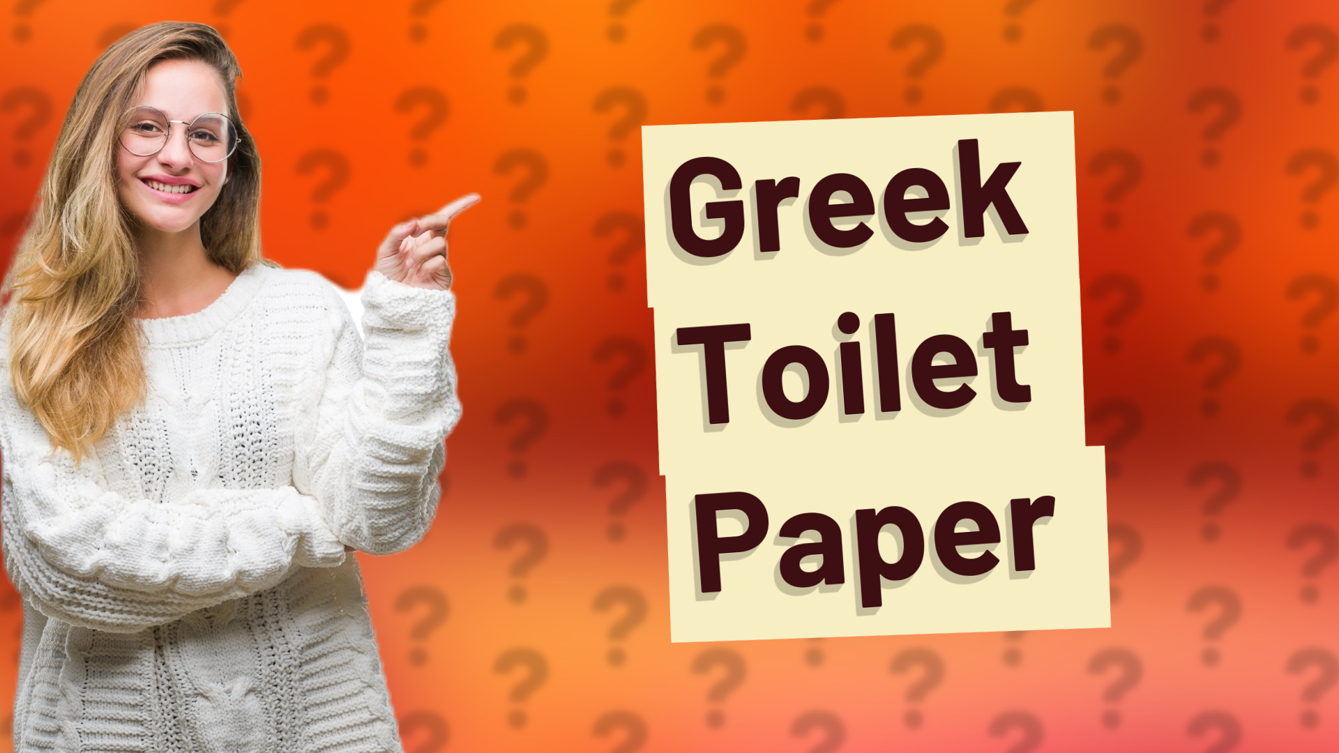 Greek Toilet Paper