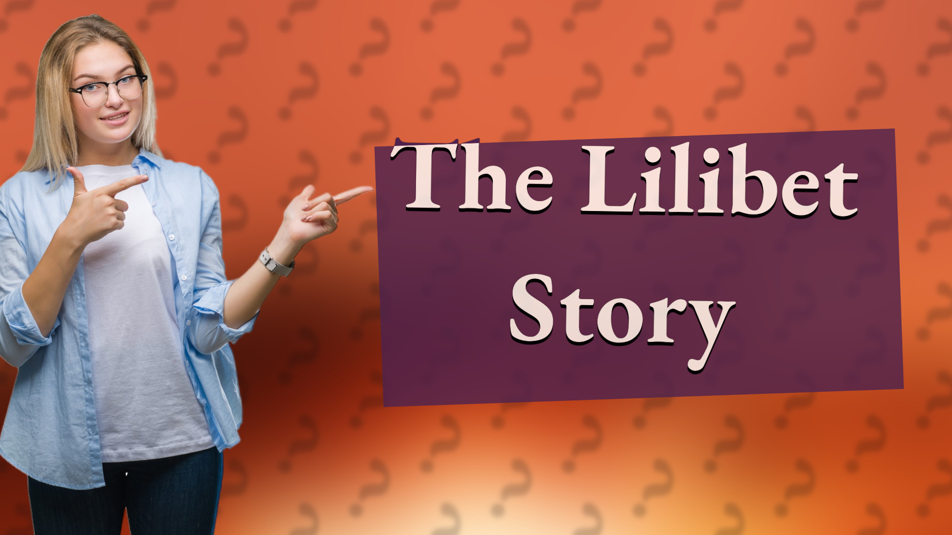 The Lilibet Story