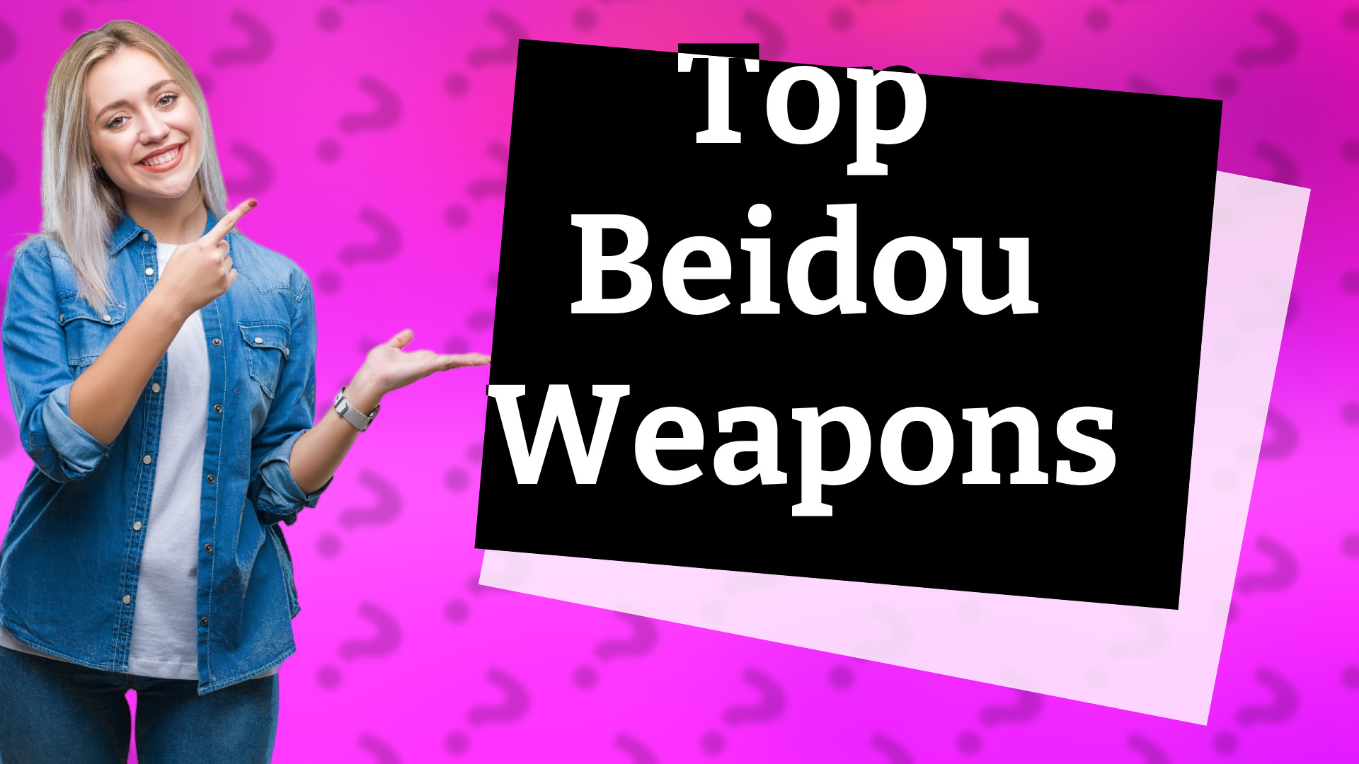 Top Beidou Weapons