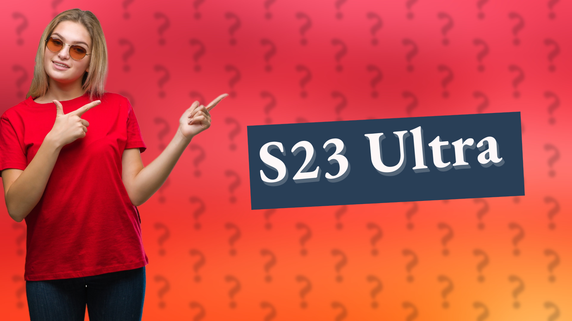 S23 Ultra