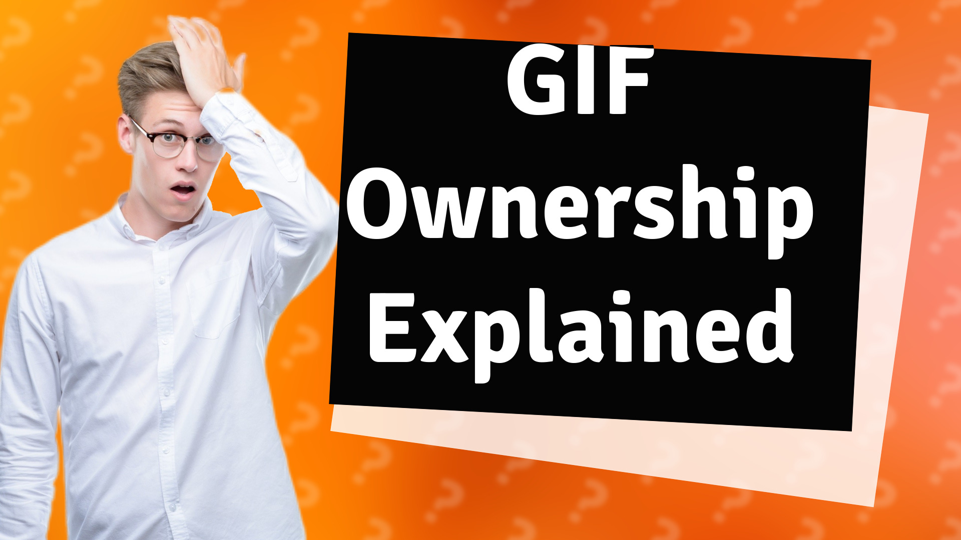 GIF Ownership Explained