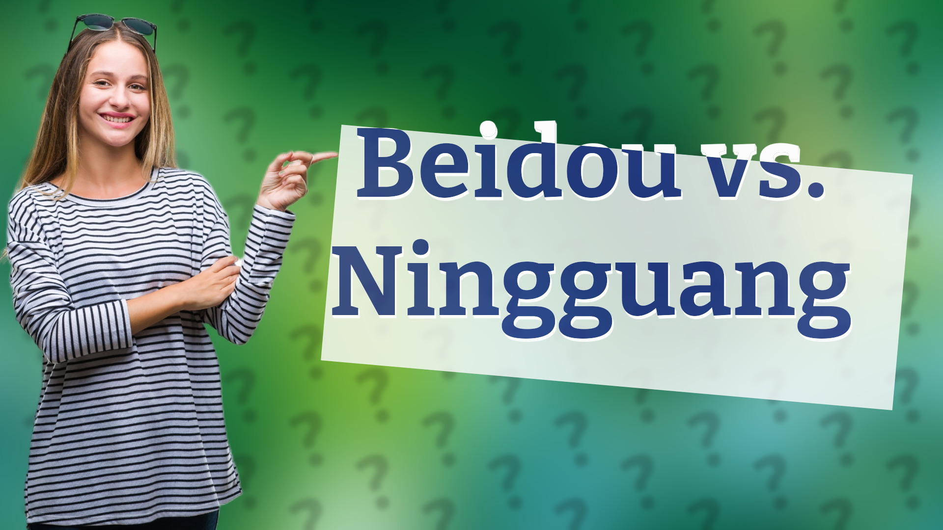 Beidou vs. Ningguang