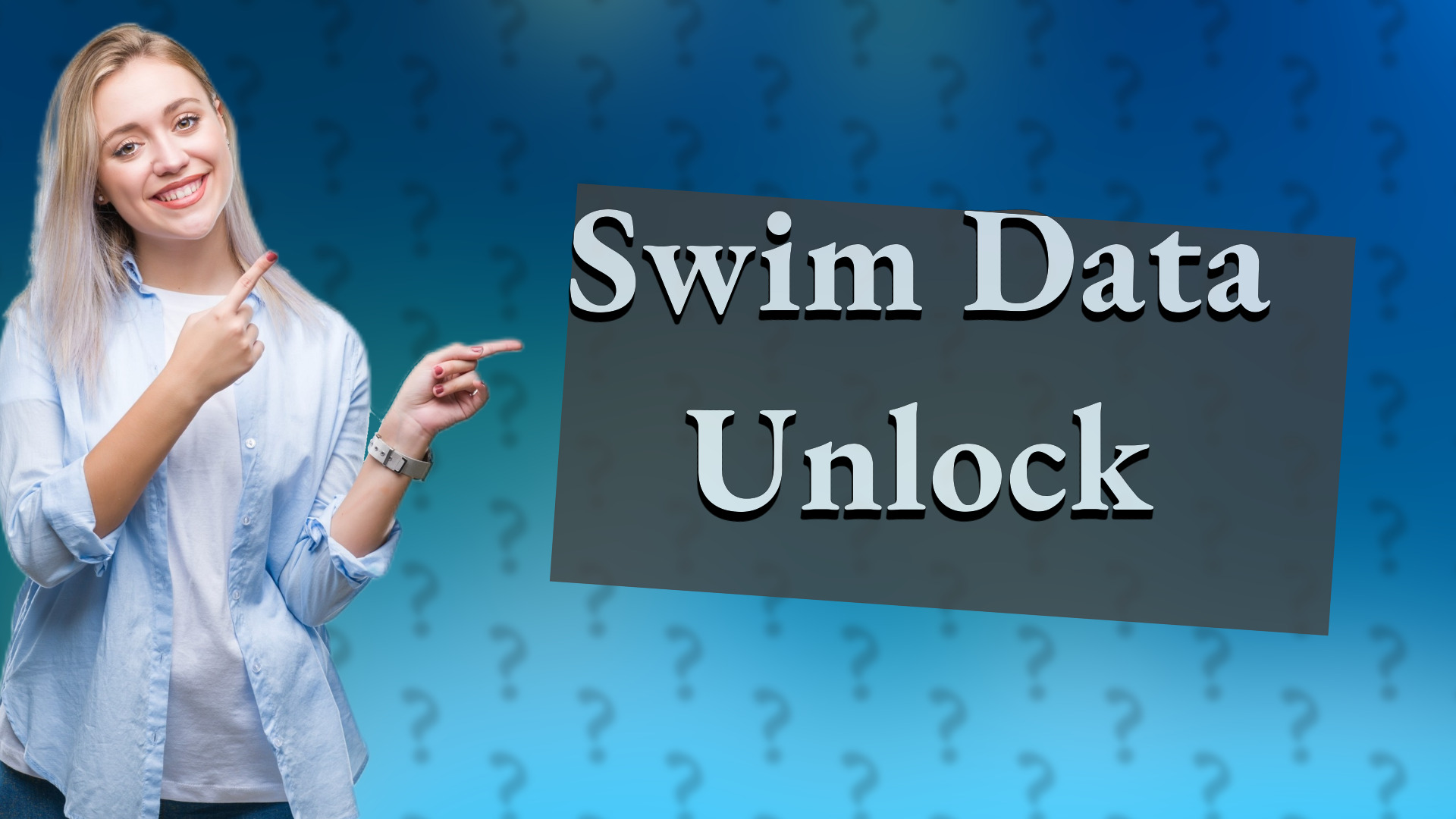 Swim Data Unlock