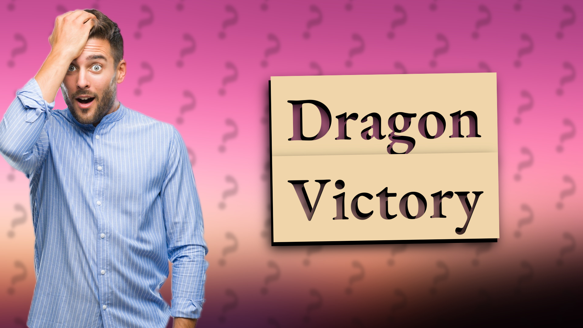 Dragon Victory