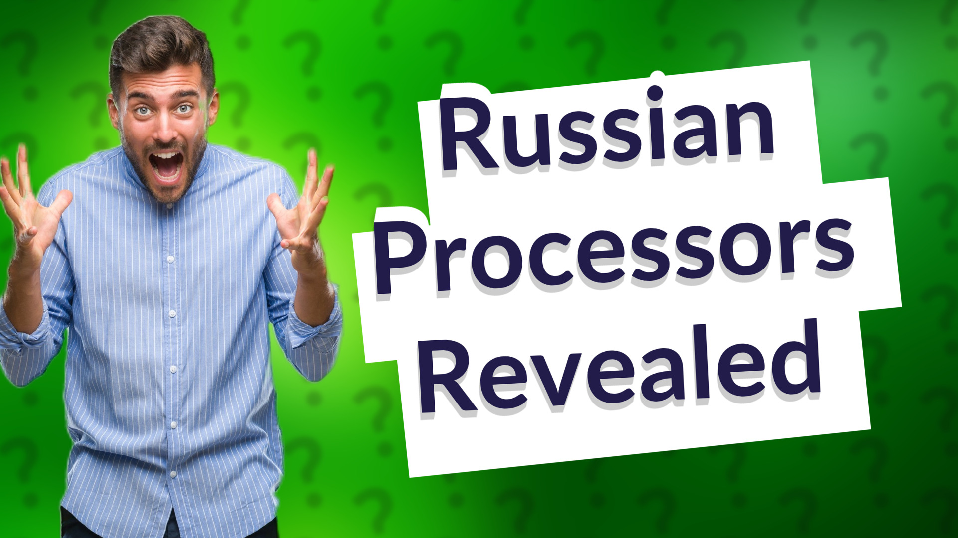 Russian Processors Revealed