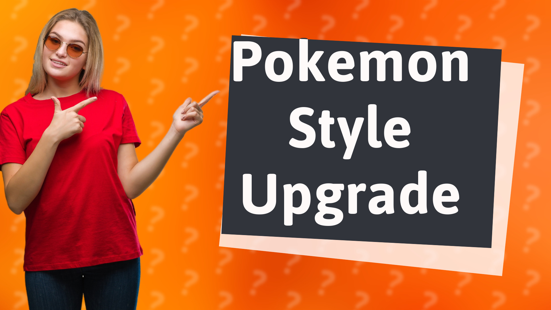 Pokemon Style Upgrade