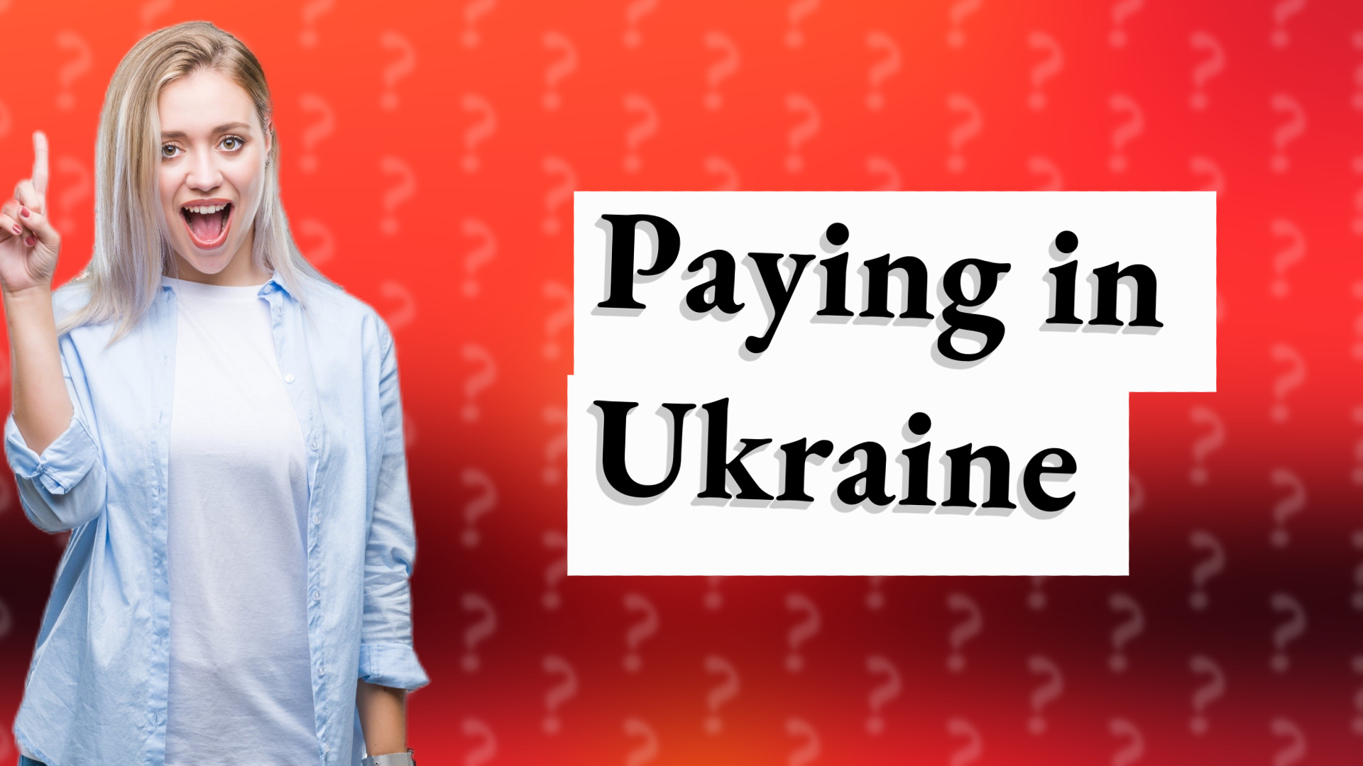 Paying in Ukraine