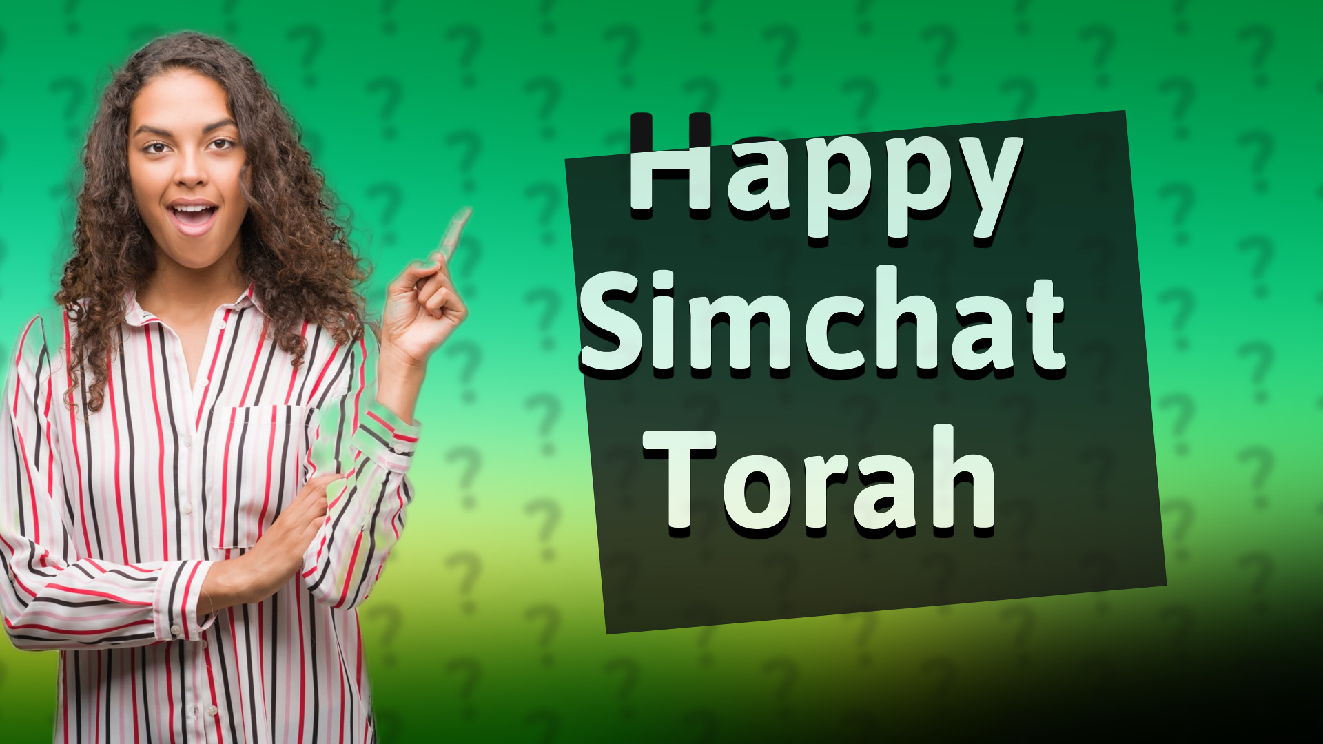 Happy Simchat Torah