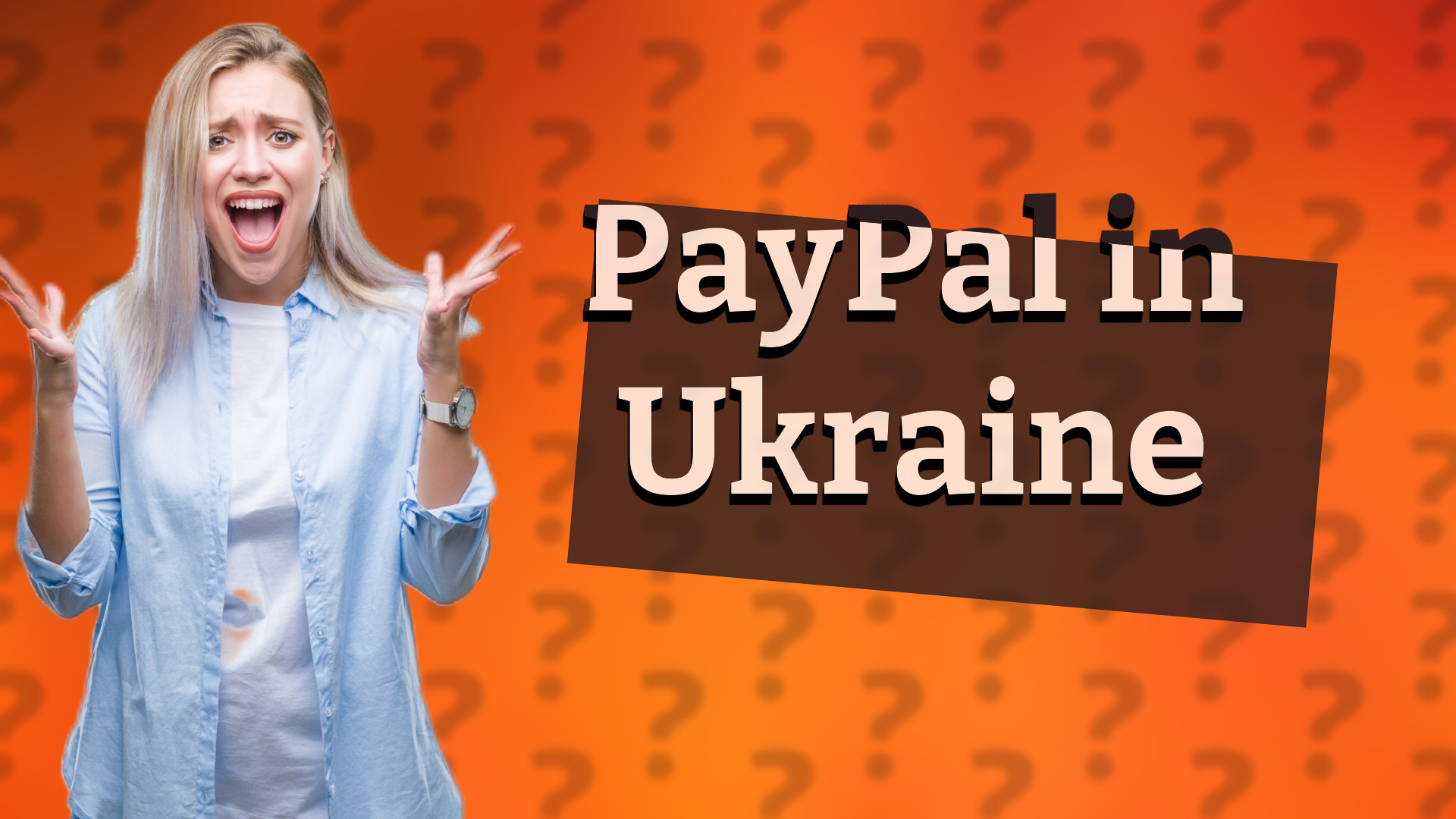 PayPal in Ukraine