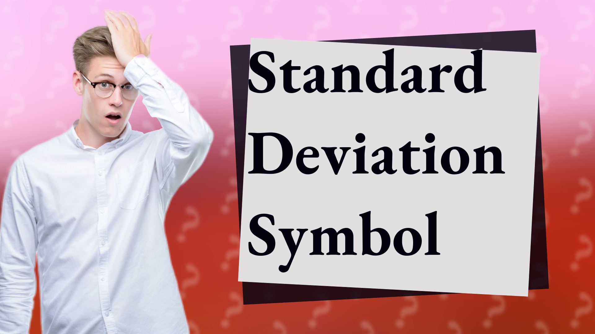 Standard Deviation Symbol