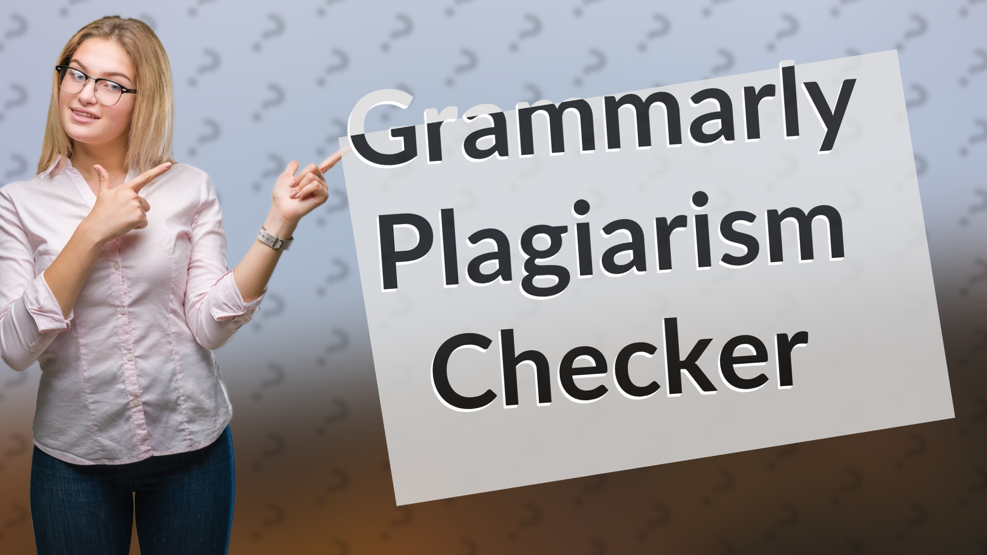 Grammarly Plagiarism Checker