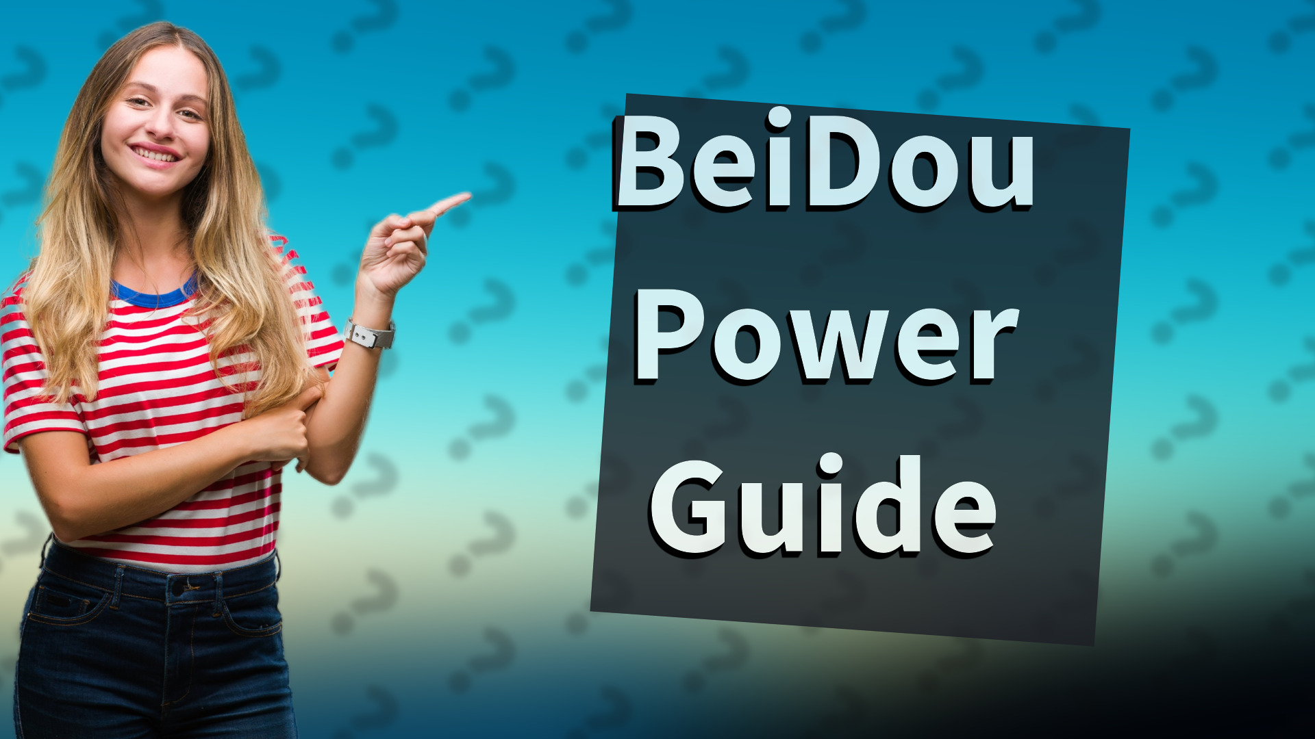 BeiDou Power Guide