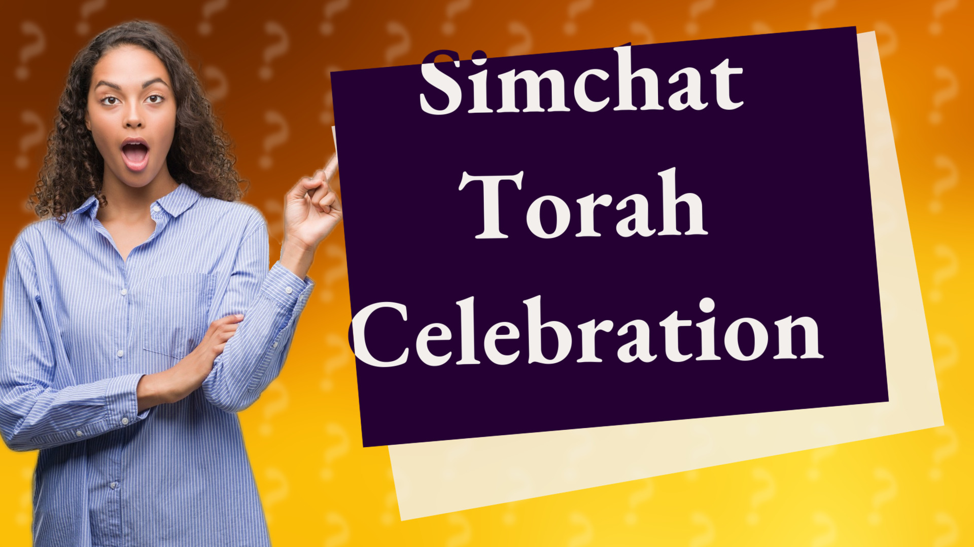 Simchat Torah Celebration
