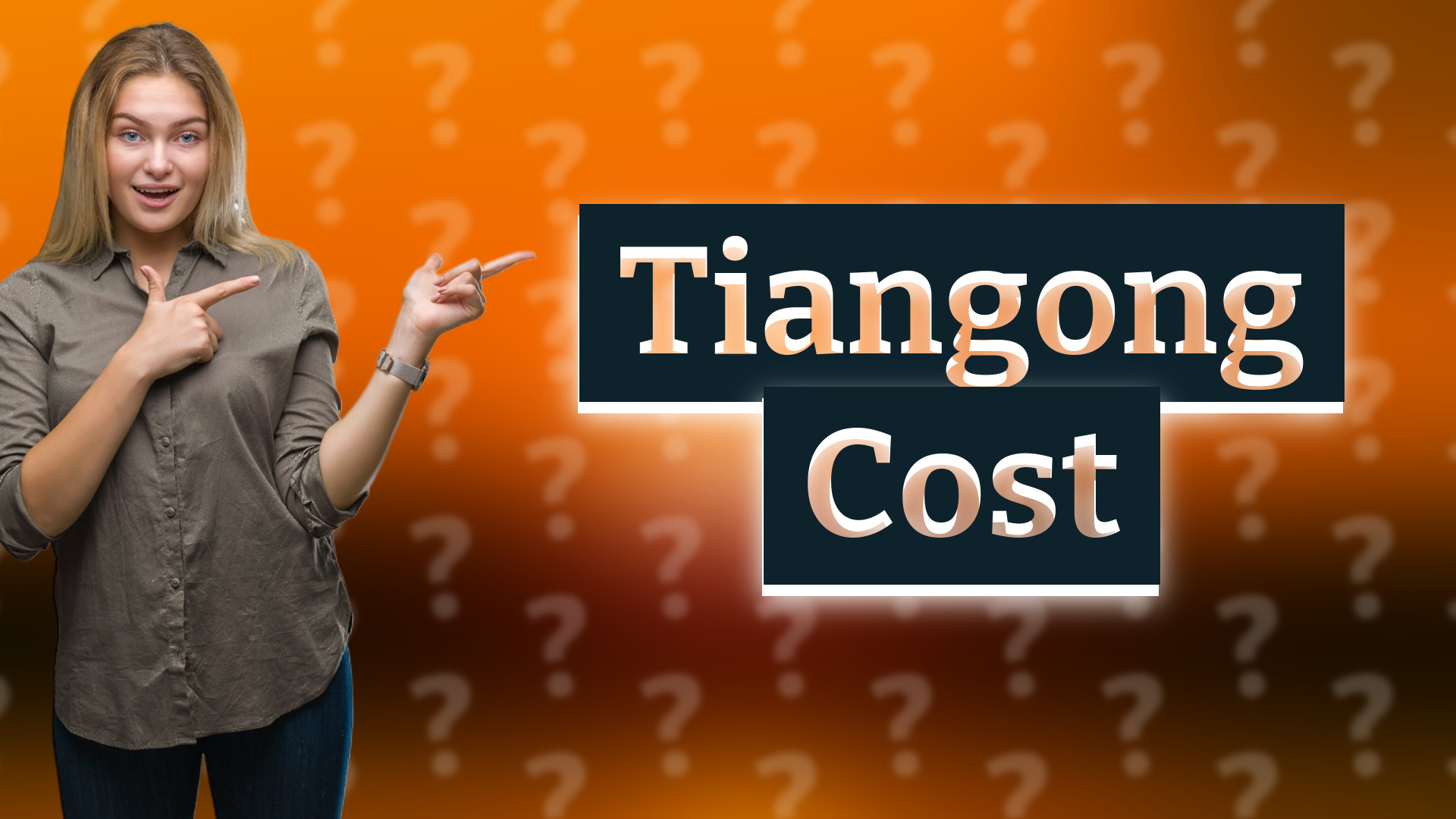 Tiangong Cost
