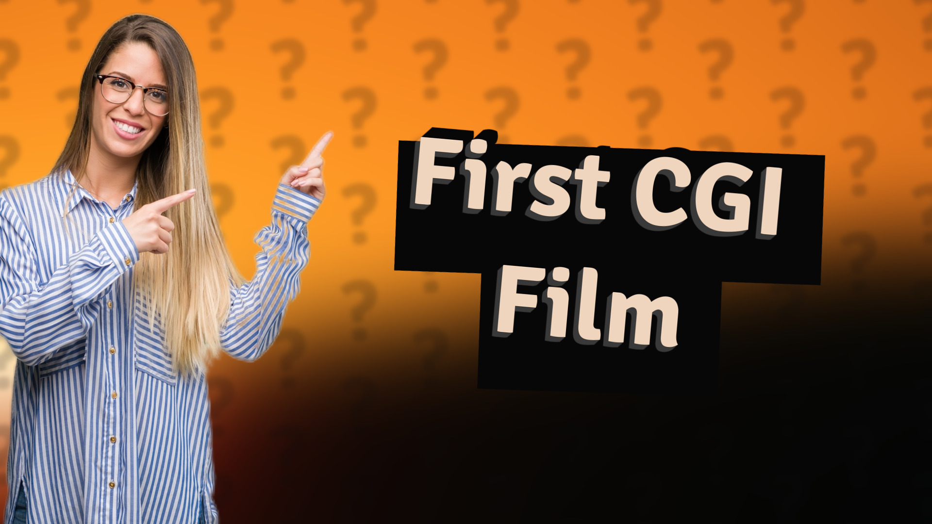 First CGI Film