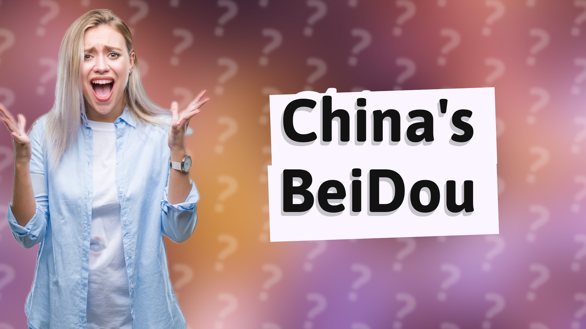 China's BeiDou