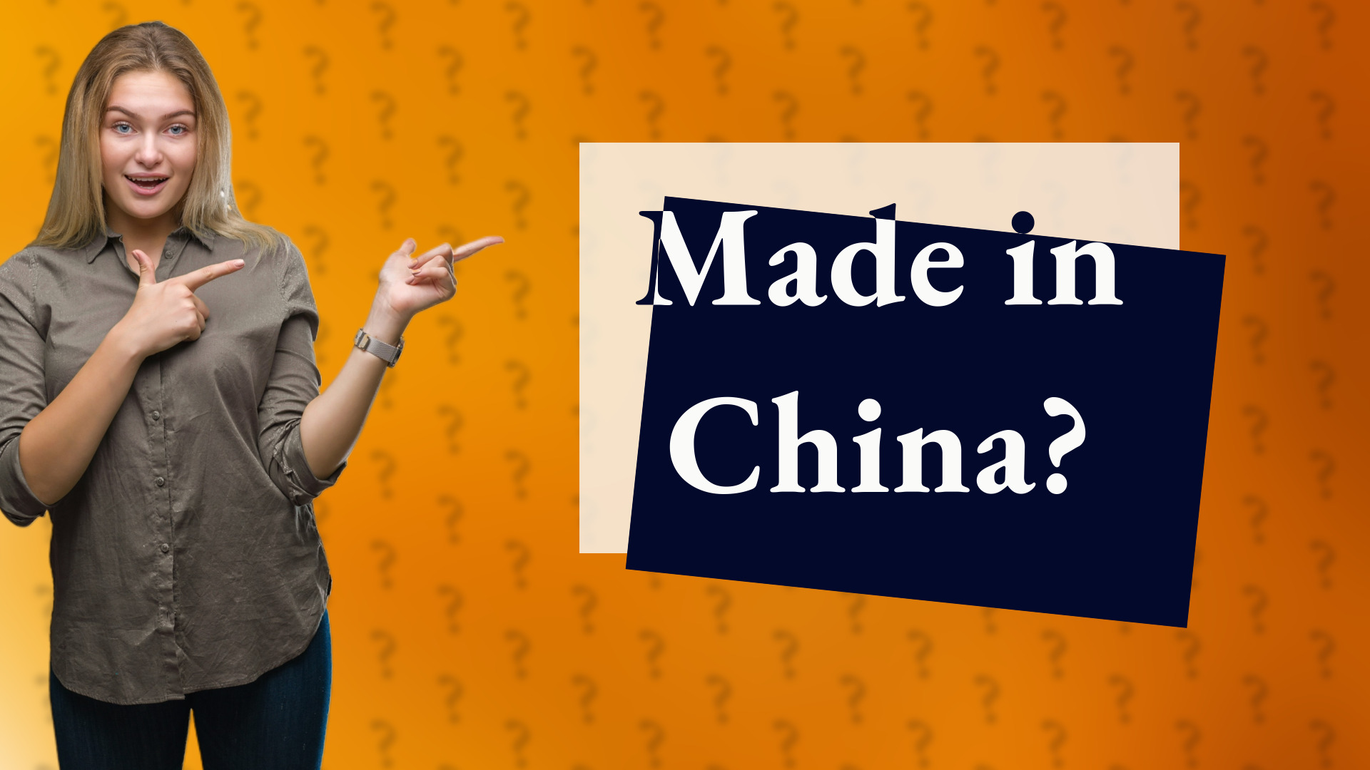 Made in China?