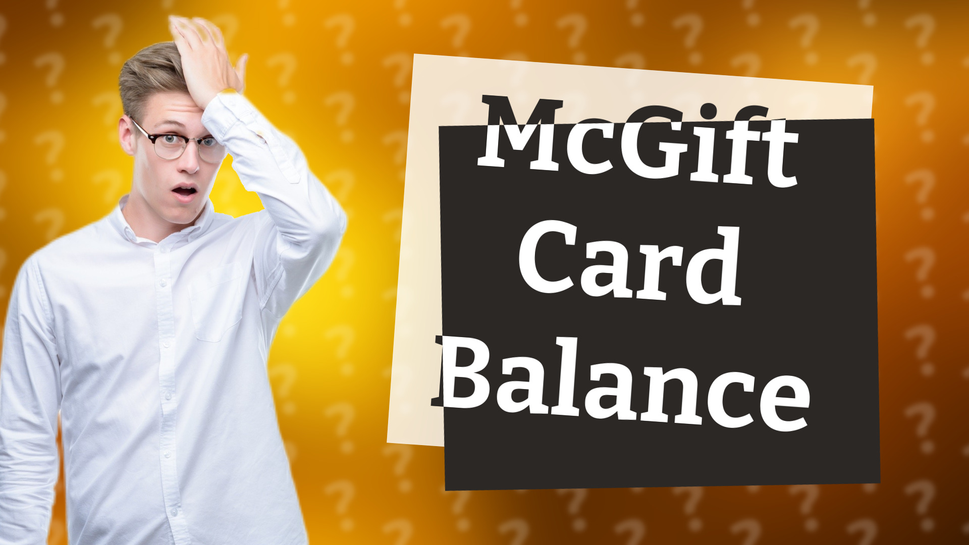 McGift Card Balance