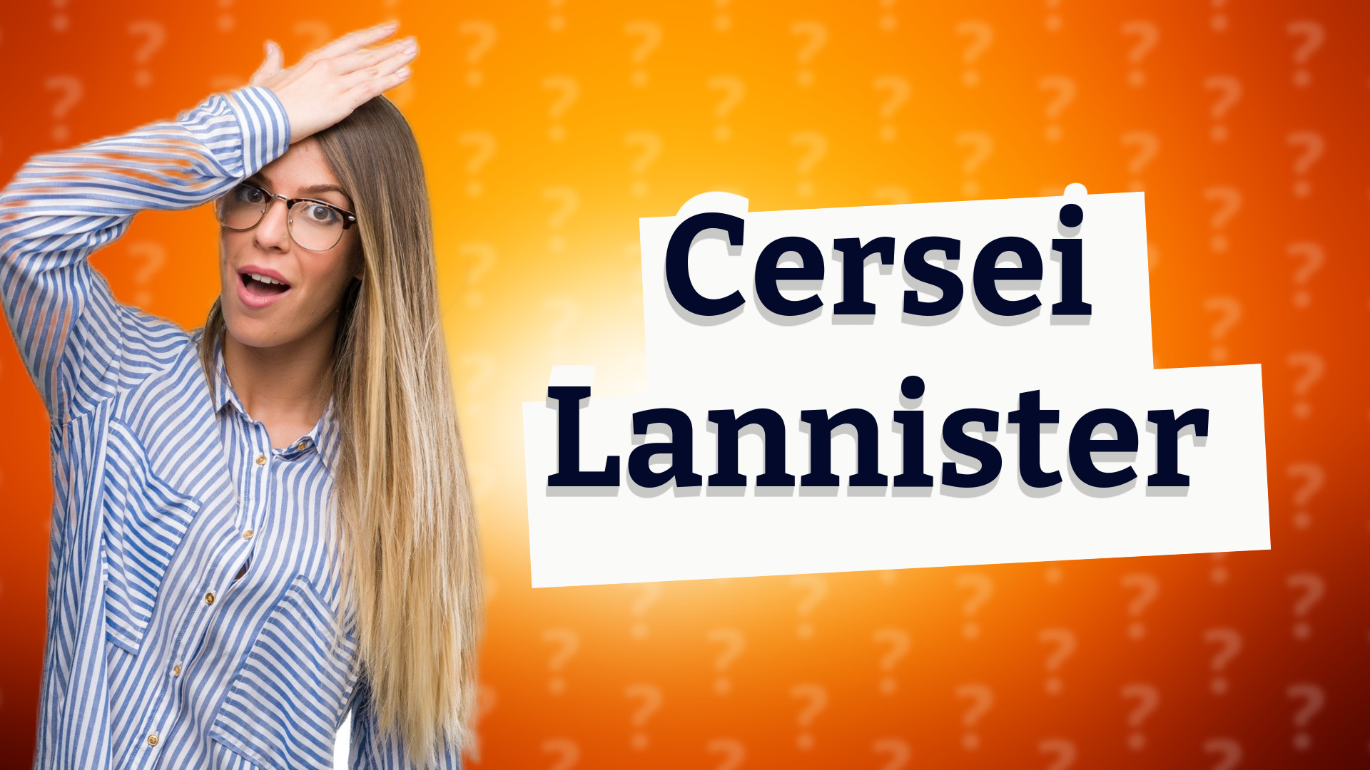 Cersei Lannister