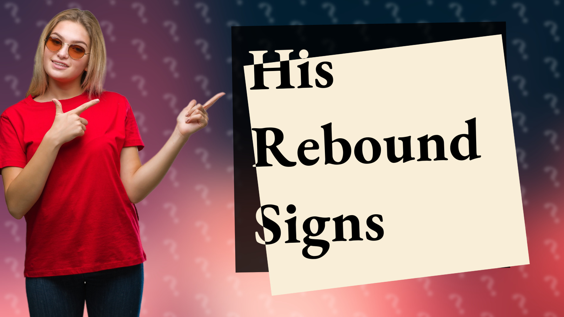 His Rebound Signs