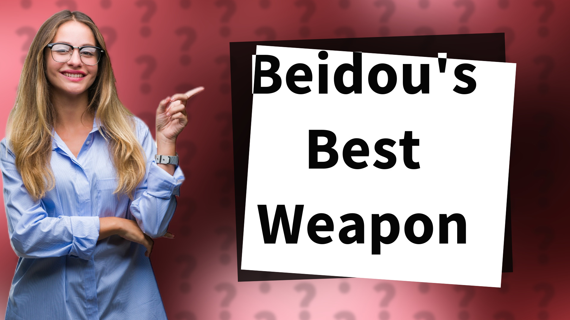 Beidou's Best Weapon