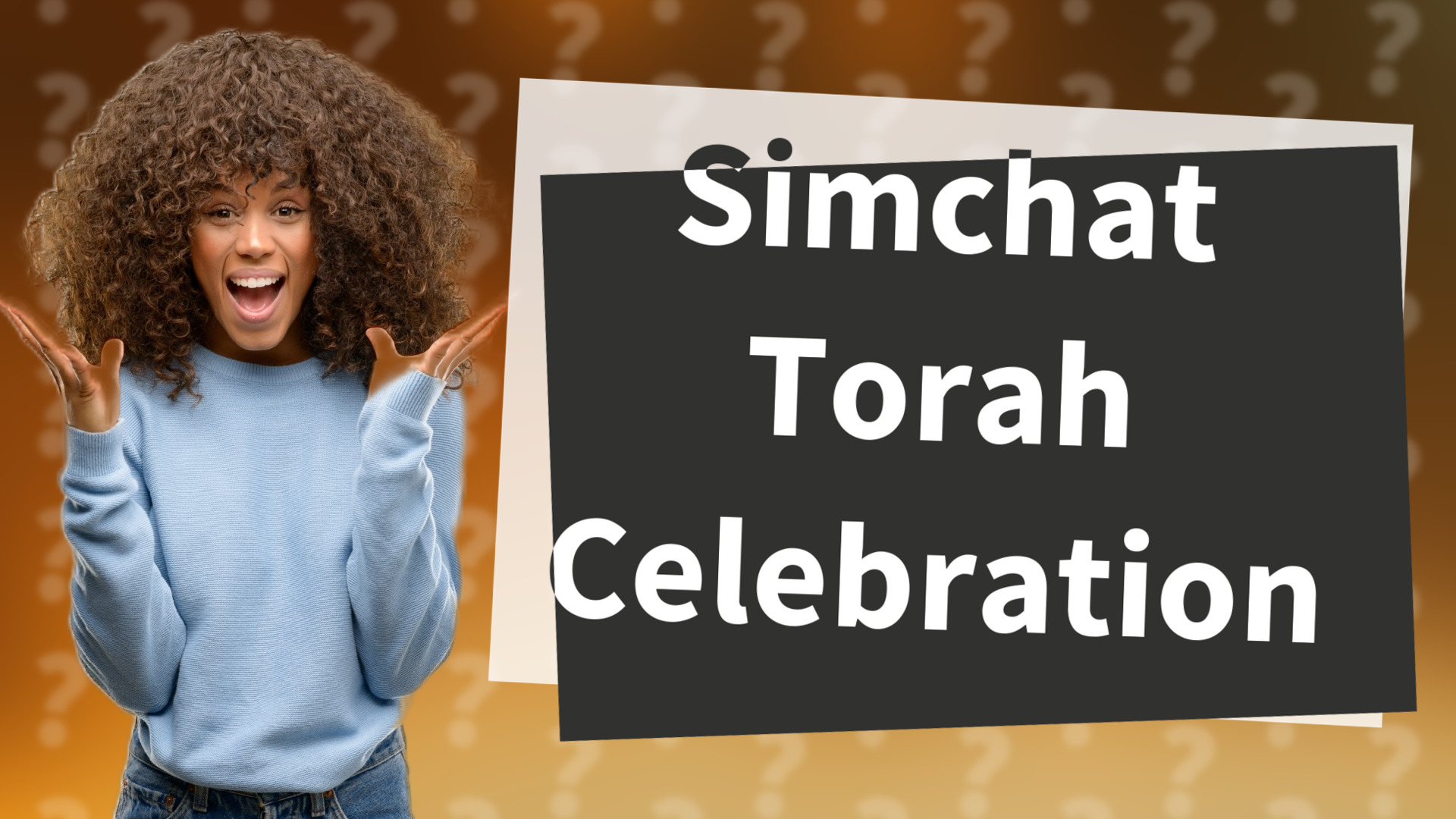 Simchat Torah Celebration