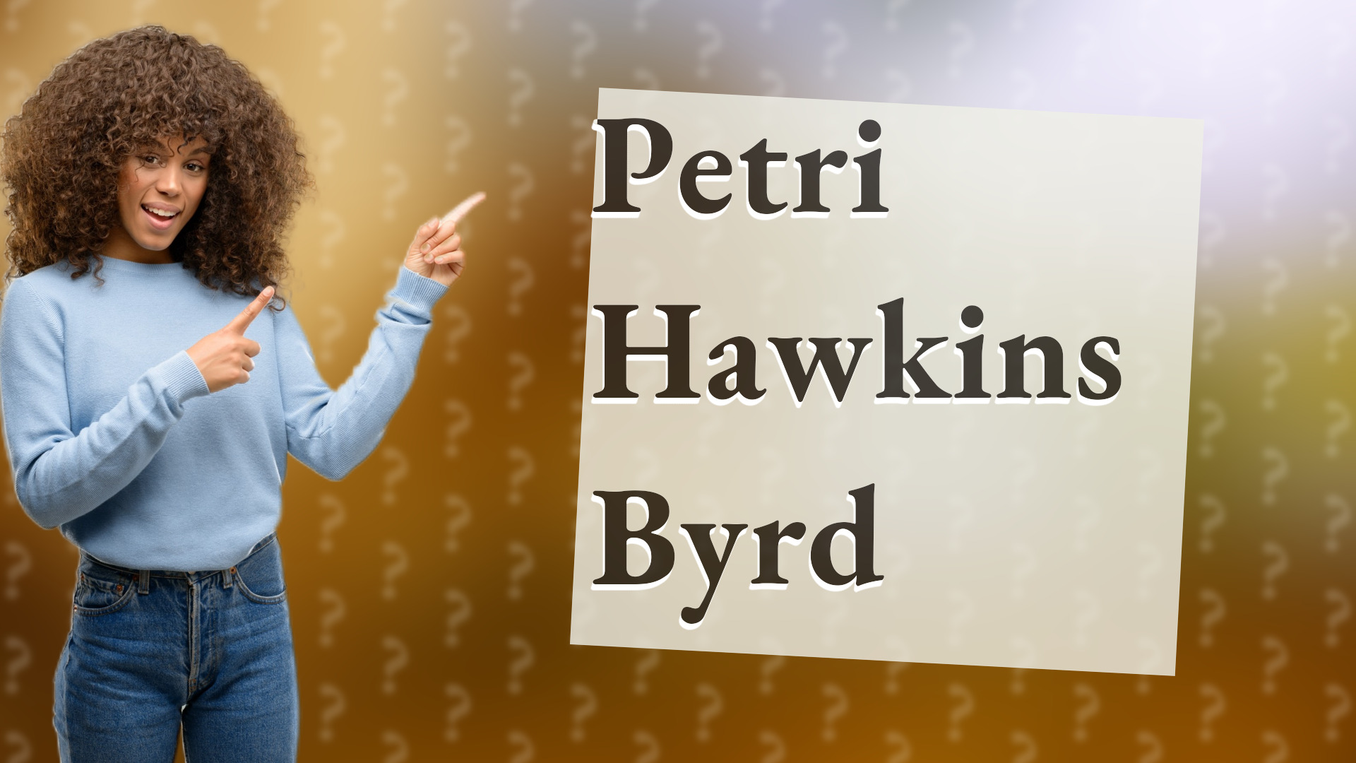 Petri Hawkins Byrd