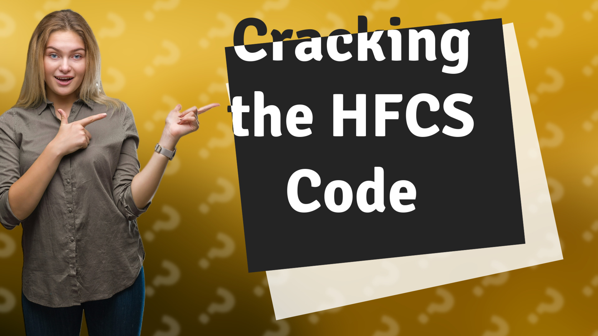 Cracking the HFCS Code