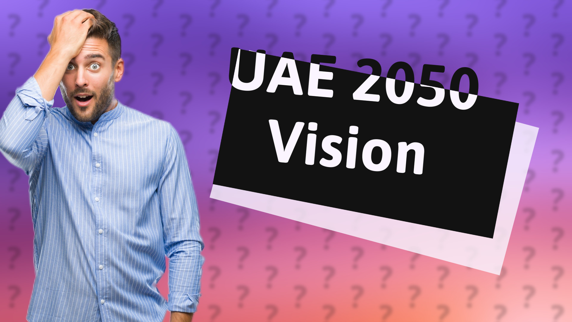 UAE 2050 Vision