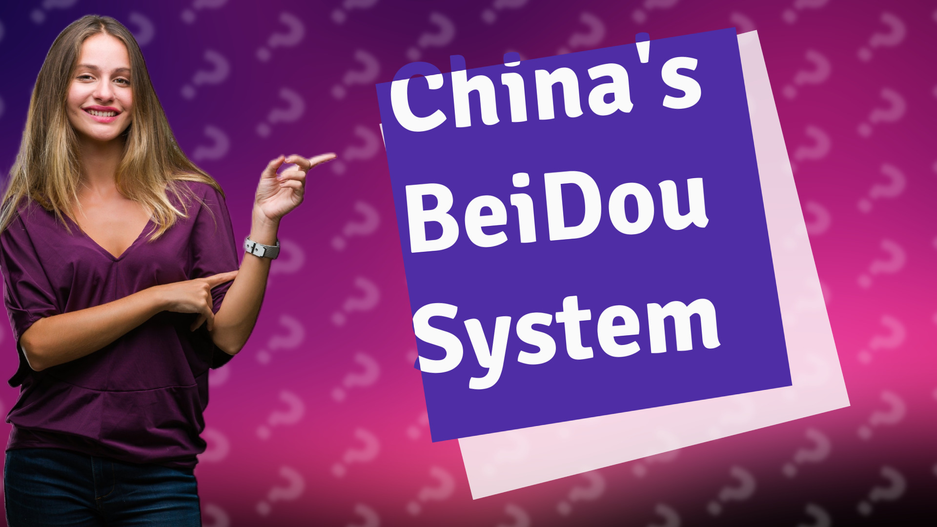 China's BeiDou System