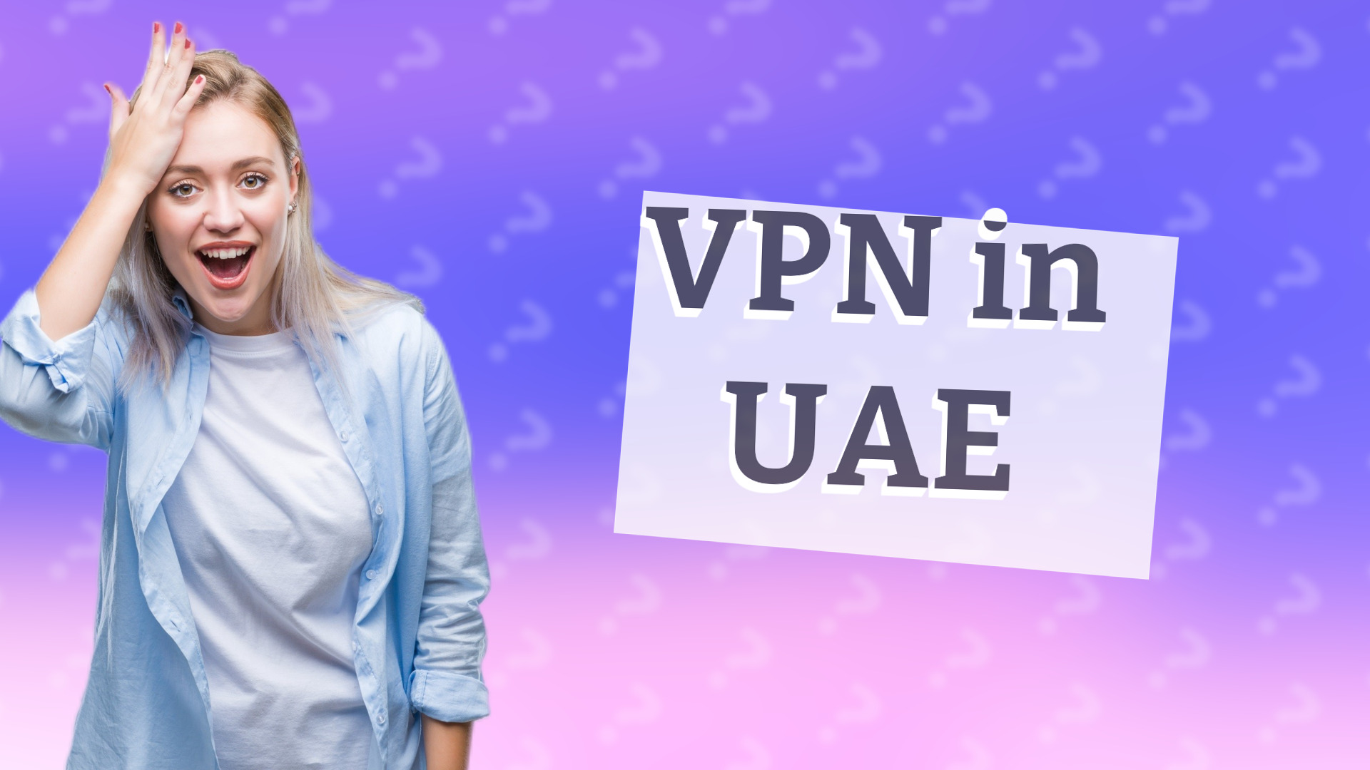 VPN in UAE