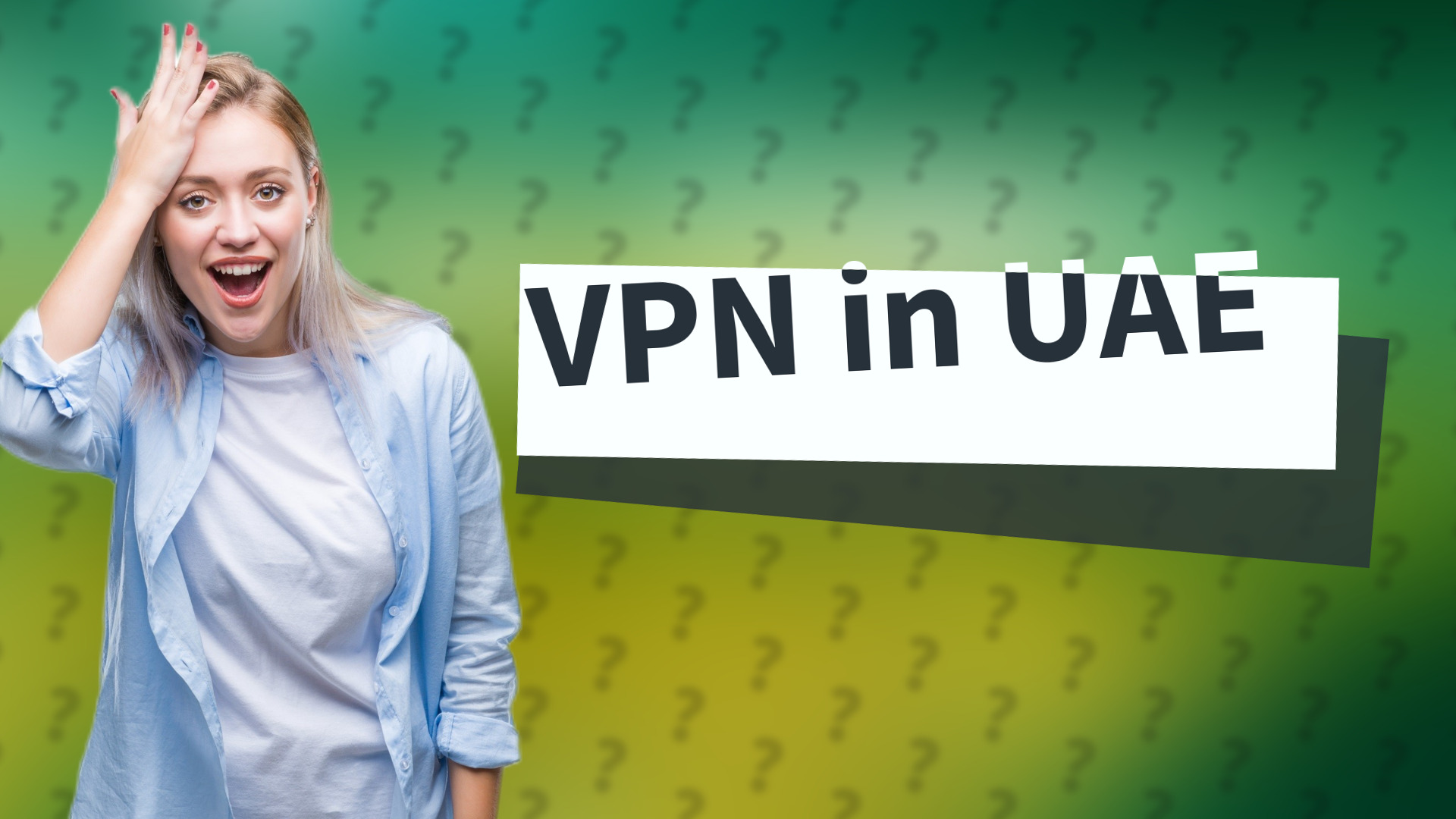 VPN in UAE
