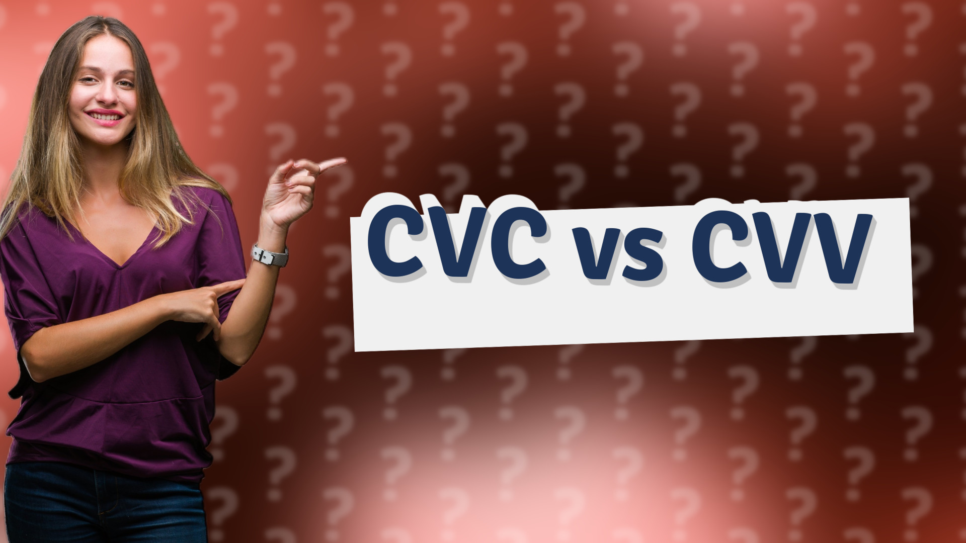 CVC vs CVV