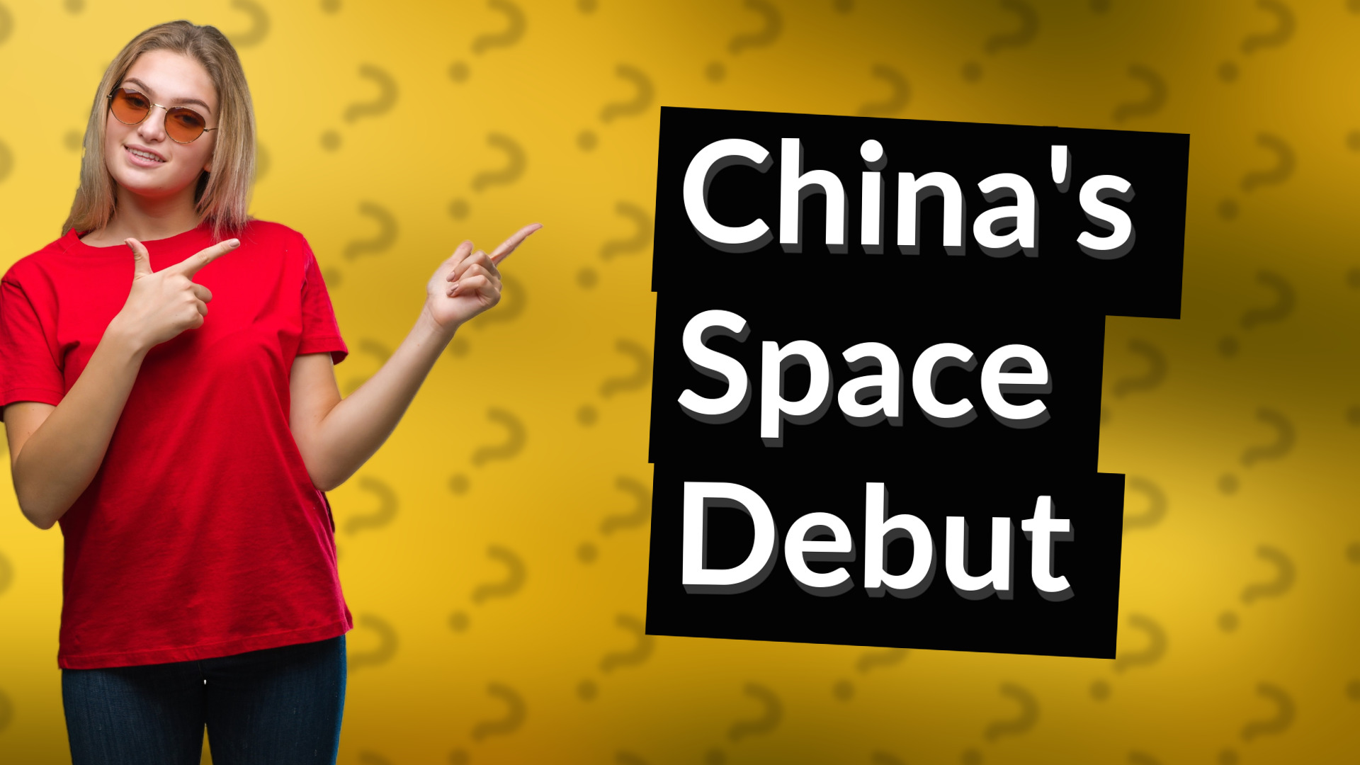 China's Space Debut