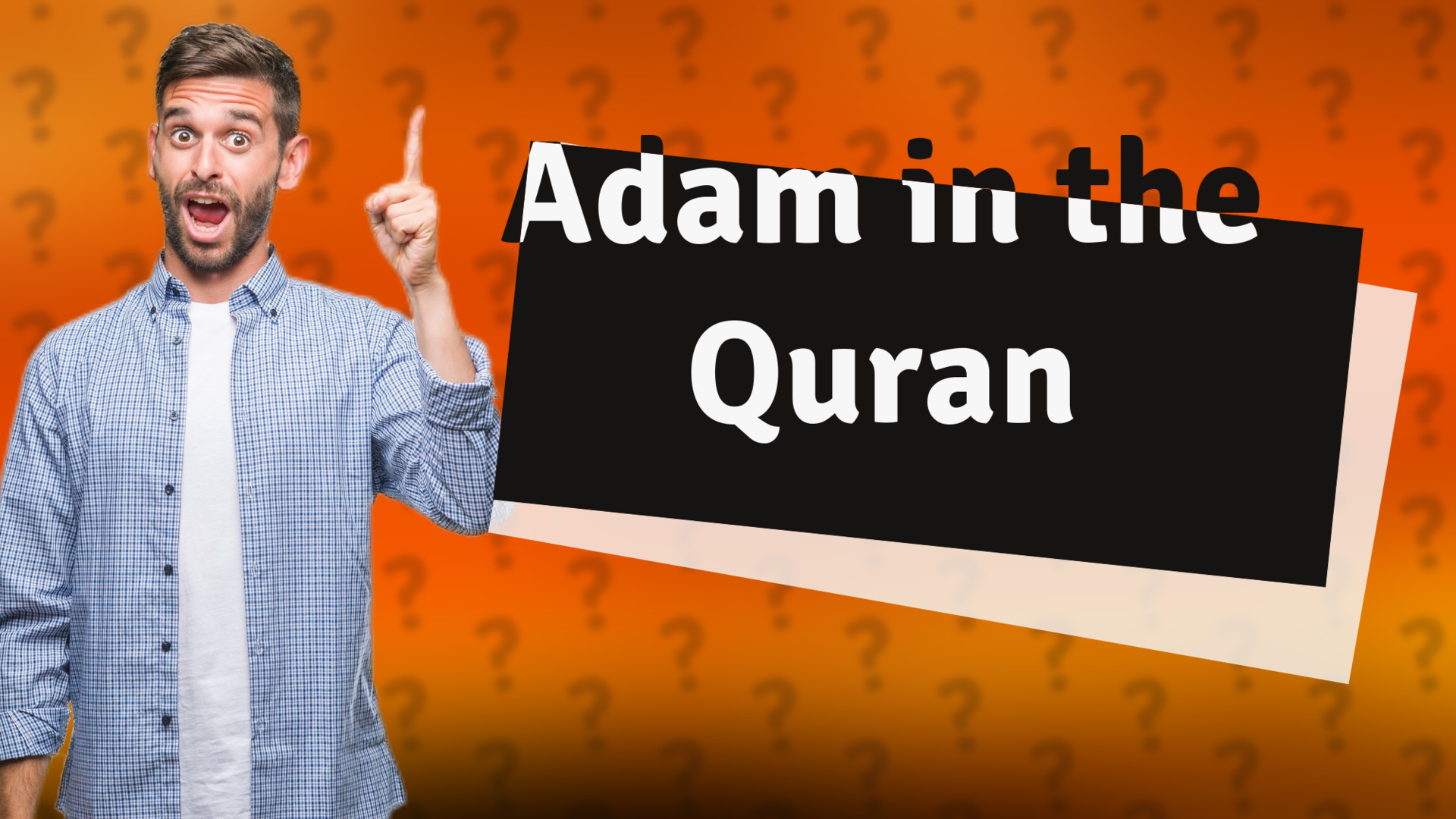 Adam in the Quran