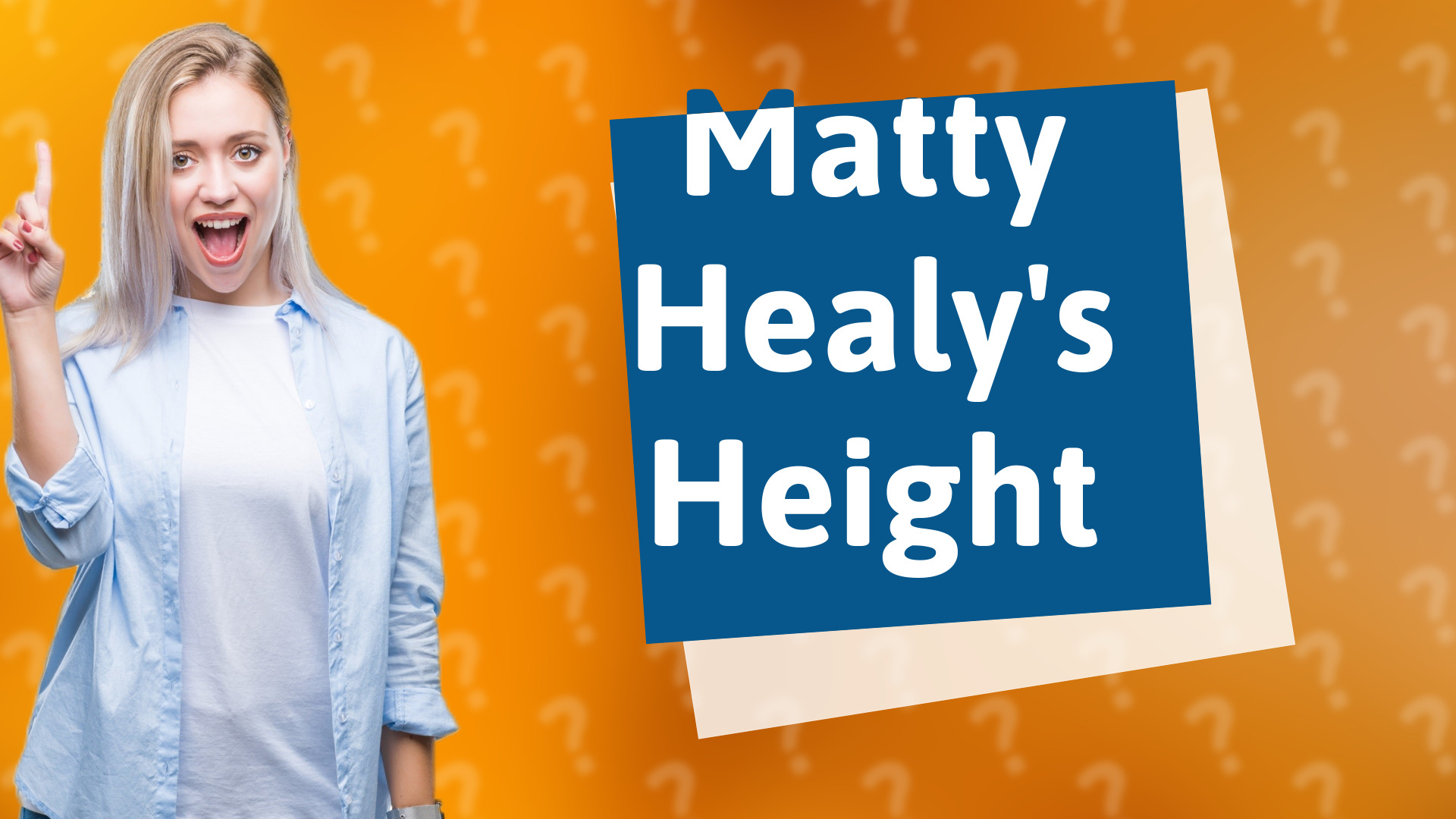 Matty Healy's Height