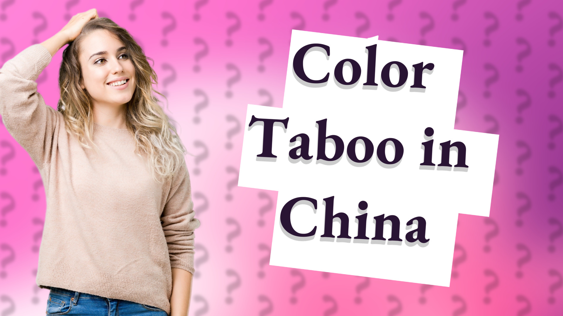 Color Taboo in China