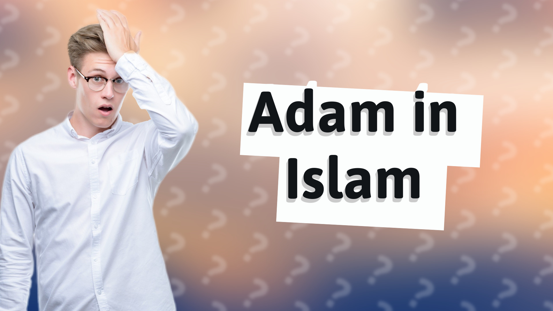 Adam in Islam