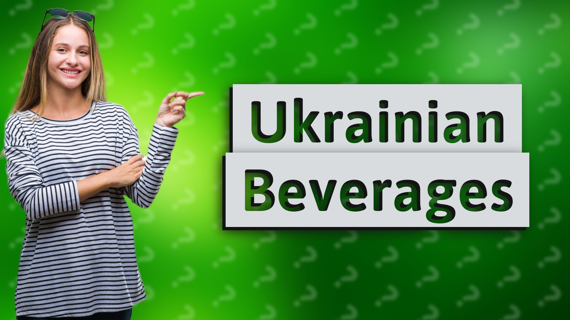 Ukrainian Beverages