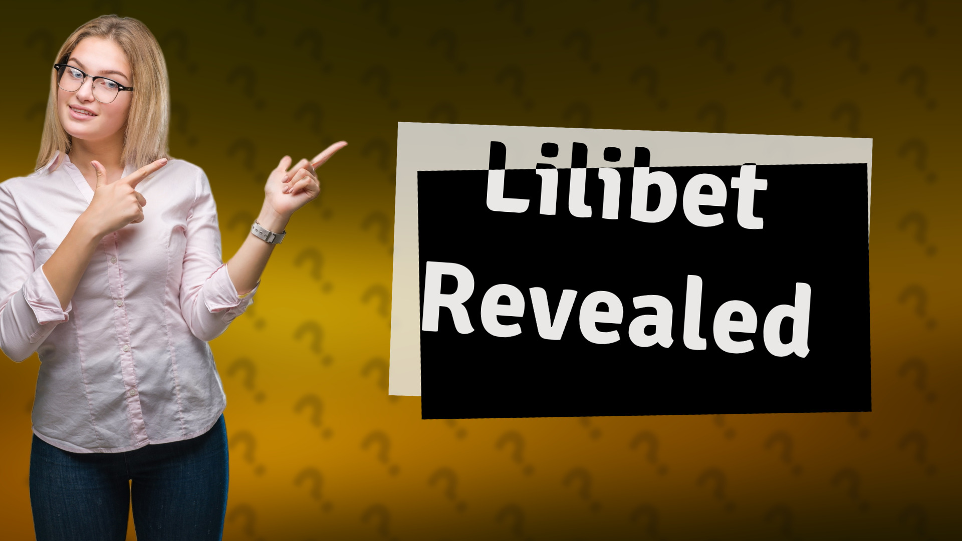 Lilibet Revealed
