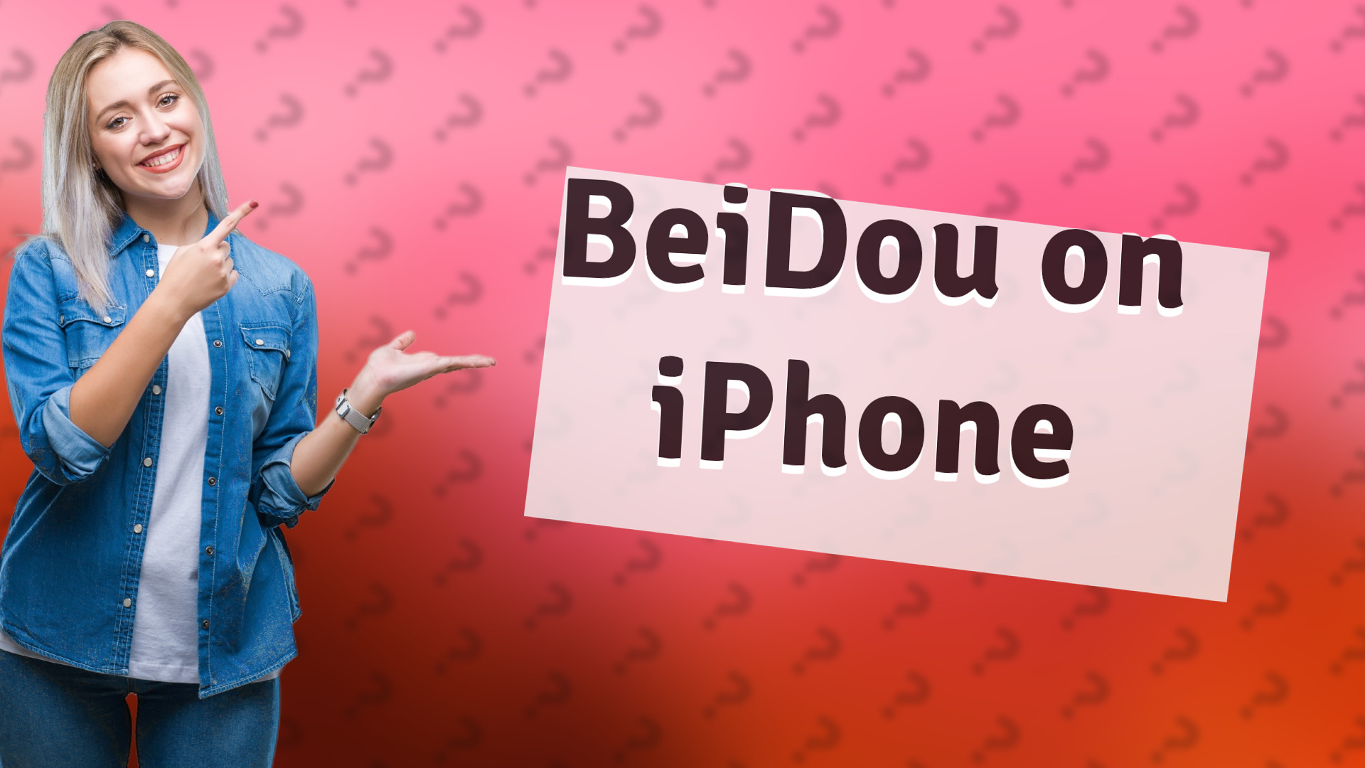 BeiDou on iPhone