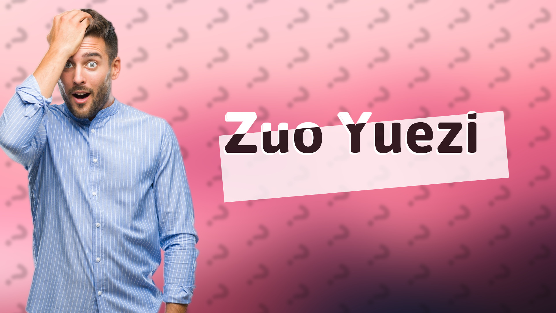 Zuo Yuezi
