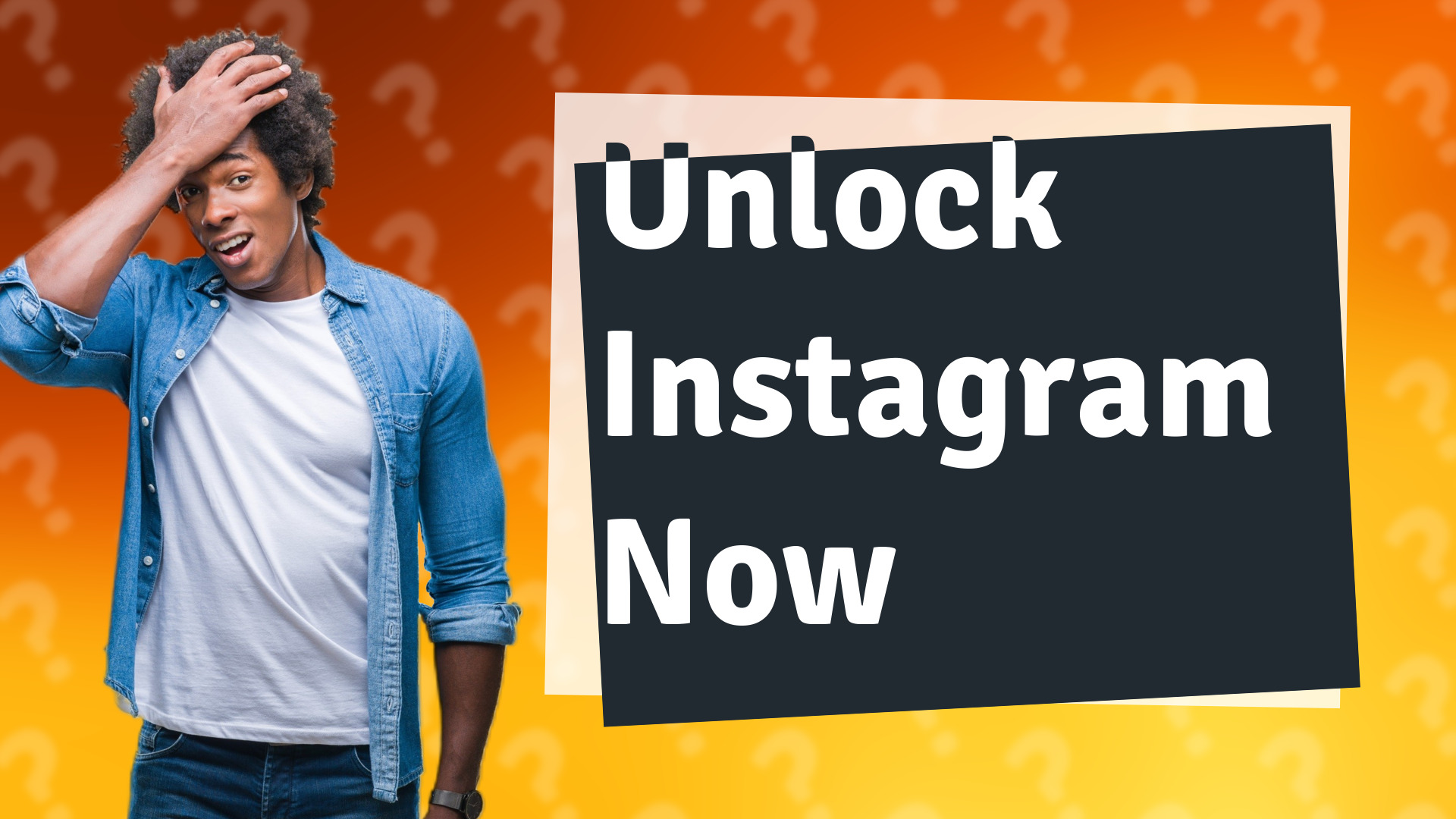 Unlock Instagram Now