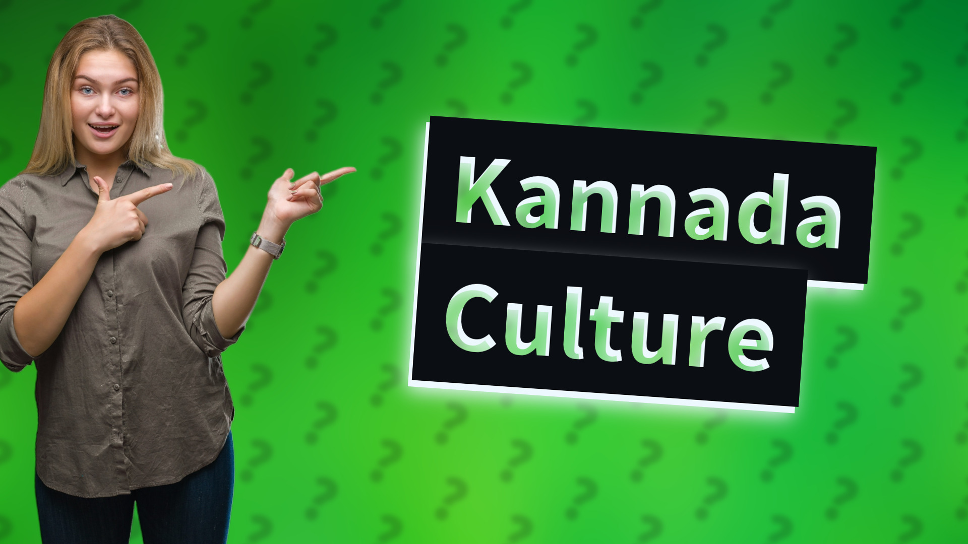 Kannada Culture